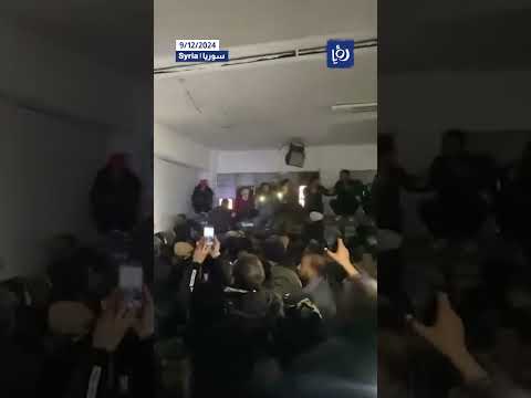 سجن صيدنايا مسلخ بشري  وبحث عن معتقلين تحت الارض