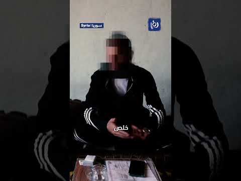 سجن صيدنايا أو كما وصفته منظمة العفو الدولية "المسلخ البشري" #shortsvideo #shortvideo