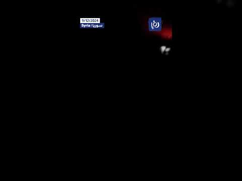 الجيش الإسرائيلي يشن سلسلة غارات على درعا