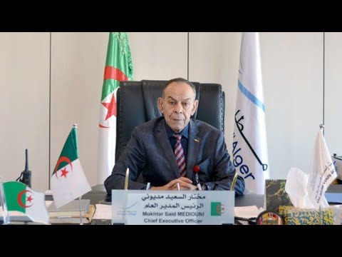 Aéroport d'Alger : le P-DG dément une autre rumeur le concernant
