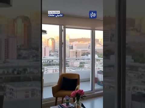 AFP: هزة داخل شقة بعد زلزال قوي #shortsvideo #shortvideo #shorts #short