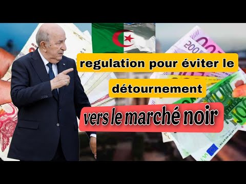 regulation pour éviter le détournement vers le marché noir après l'allocation touristique