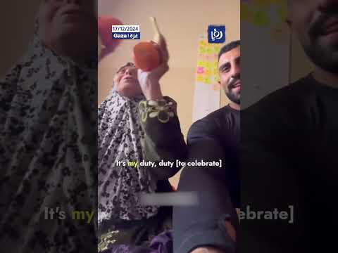 الله يبسطك يا حجة #shortsvideo #shortvideo #shorts #short