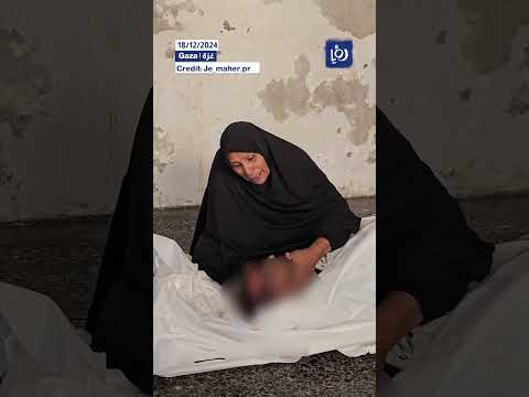 فلسطينية خلال وداع نجلها الذي ارتقى في استهداف على مدينة غزة #shortsvideo #shortvideo #shorts