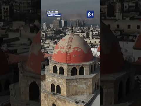 دمشق العاصمة الجميلة #shortvideo #shorts #short #shortsclip #shortscraft
