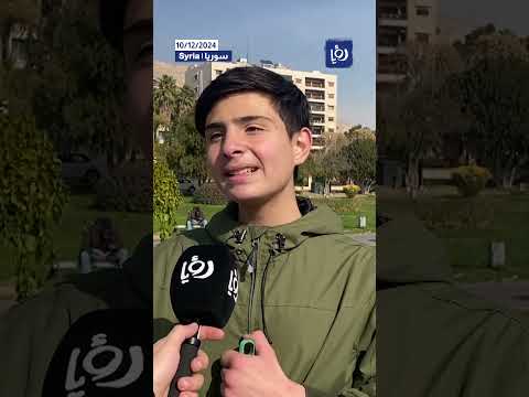 شباب سوريون يبادرون بتنظيف شوارع وساحات دمشق #shortsvideo #shortvideo #shorts #short