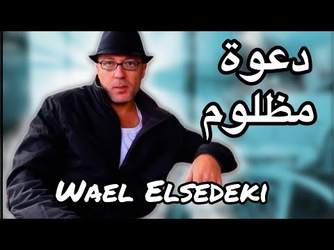 مهرجان غوروا قرفتونا .. اهداء لبلحه