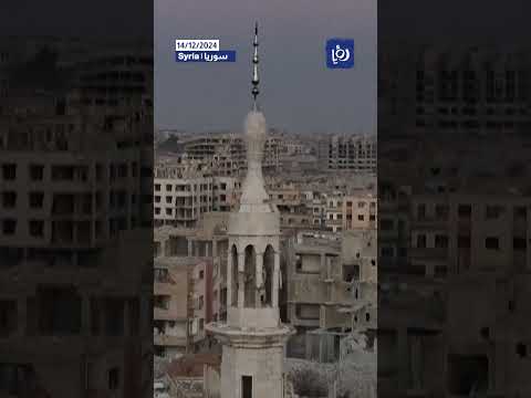 لقطات جوية للمباني المدمرة في ضاحية حرستا بالعاصمة السورية دمشق #shortsvideo #shortvideo #shorts