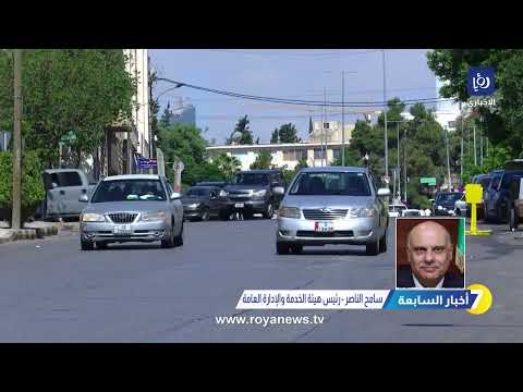 تعديلات منتظرة على "الموارد البشرية".. هل تنهي الجدل حول النظام؟