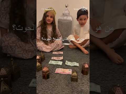 أجمل ما ستراه  #explore #news #foryou #اكسبلور  #shortsvideo #shortvideo #shorts #short