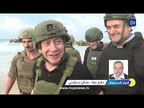 التحضيرات لجولة القتال المقبلة.. هدية بايدن لترامب