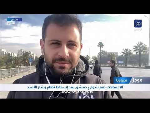 مراسل رؤيا في قلب العاصمة السورية دمشق