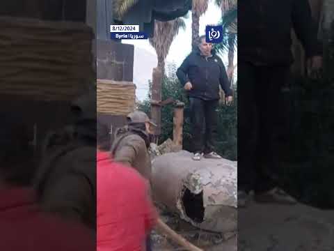 سوريون يحتفلون  بانتهاء نظام حزب البعث وهروب بشار الأسد