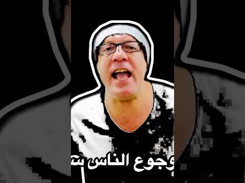 بلحه ٣