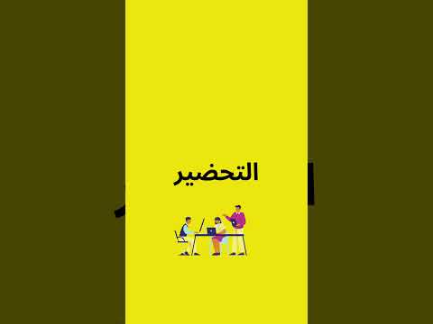 اهلاً وسهلاً فيكم بمكتب فيزا ريتشي❤️