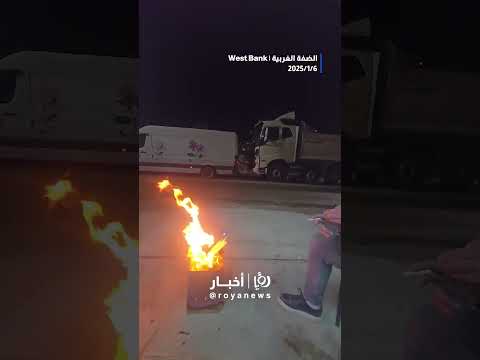 تضامن فلسطيني #shortsvideo #shortvideo #shorts #short