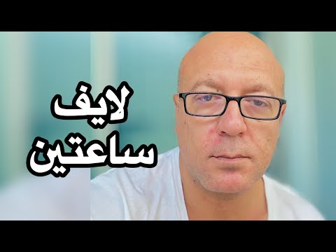 هل توافق على استقبال المهاجرين لمصر ؟