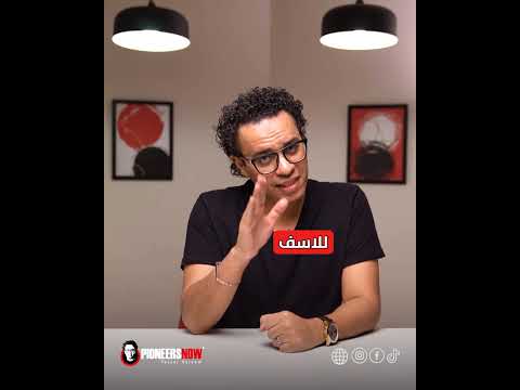 التداول في بورصة العملات طريق خاطئ للربح