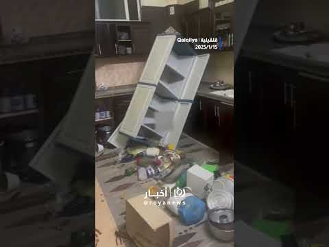 الجيش "الاسرائيلي" يقتحم منزل عائلة بحي كفر سابا #shortsvideo #shortvideo #shorts