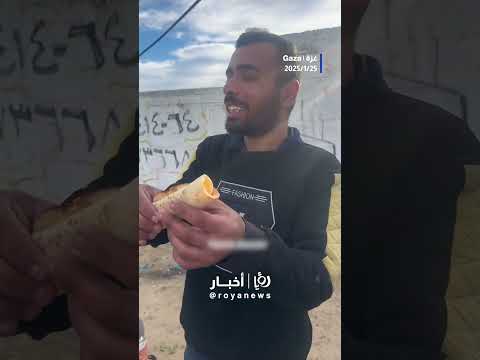 بدنا نشوف حبايبنا #shorts #shortvideo #short #shortsvideo