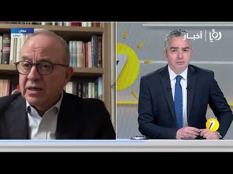 ما ملامح اليوم الأول للهدنة في قطاع غزة وتل أبيب؟