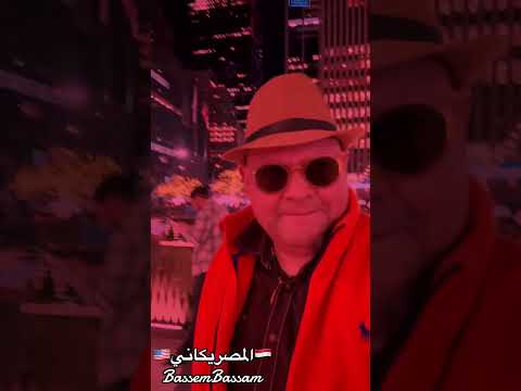كل سنة وأنتم طيبين #الهجرة #اكسبلور #امريكا #فيزا_امريكا #تيك_توك #تحفيز #shorts #shortvideo