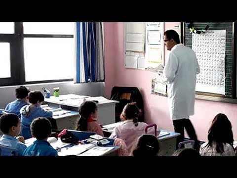 Secteur de l'Éducation – hausses des salaires des enseignants : tous les détails