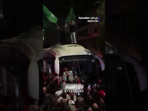 وصول الأشبال والحرائر #shortsvideo #shortvideo #shorts #short