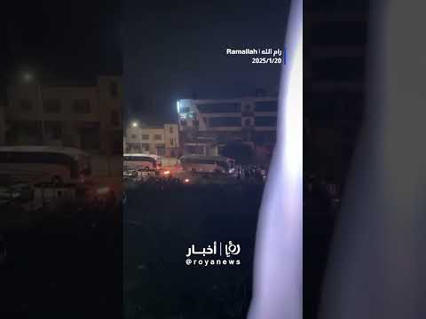 استقبال الأشبال والحرائر #shortsvideo #shortvideo #shorts #short