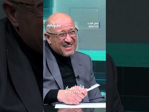 مراد الشيشاني: لا يوجد حتى الآن بديل يواجه نتنياهو #shortvideo #shorts #short #shortsclip