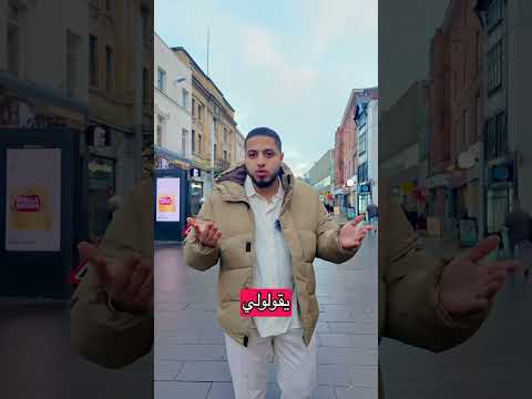 القبول في الجامعات البريطانية بدون شهادة الثانوية او التخرج! 😳🇬🇧.   #بريطانيا #اكسبلور #دراسة