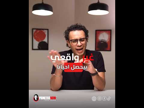ابدأ اون لاين بزنس  #التداول #السعودية #تسويق_إلكتروني #تطوير_الأعمال