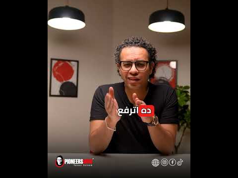 الدخل السلبي و الأصول الرقمية  #إدارة_الأعمال #التسويق_الرقمي #التداول #بورصة_العملات