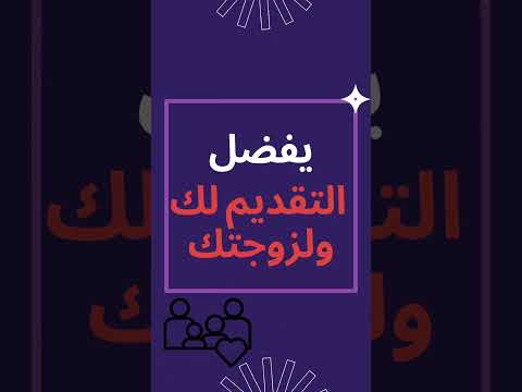 نصائح من فيزا ريتشي🔻