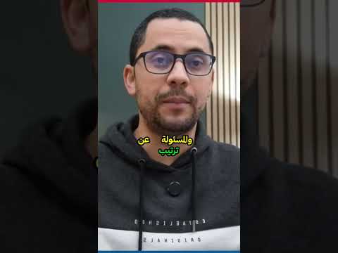 هولندا تشجع العودة الطواعية للسوريين رغم إعترافها بخطورة الوضع