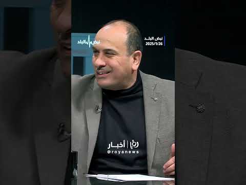 عمر عياصرة رداً على التهجير لسنا جمهورية موز #shortvideo #shorts #short #shortsclip