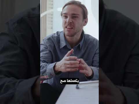 الطريقة الصحيحة لتعبئة طلب الفيزا🤩