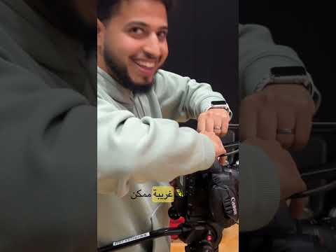 دراسة العلاج الطبيعي في جامعات بريطانيا ثلاث سنوات فقط!؟ 😱🇬🇧