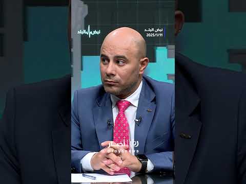 علي القضاة يحذر من حدوث حرائق في الأردن بسبب الجفاف.. تفاصيل #shortvideo #shorts #short