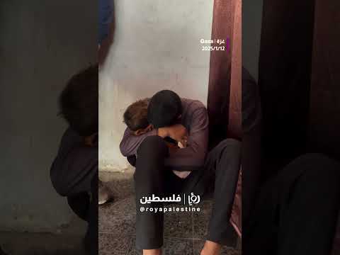 استهداف مدرسة #shorts #shortvideo #short #shortsvideo