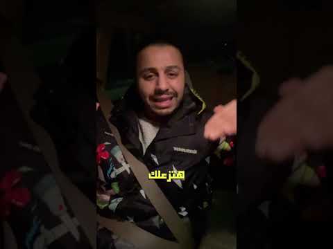 ‏نصيحة ممكن تخليك أفضل في الغربة