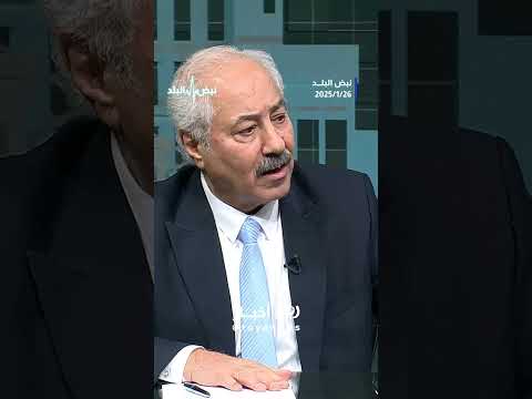 محمد الداودية: الشعب الفلسطيني لا يستحق قيادة على هذه السوية الراهنة  #shortvideo #shorts #short
