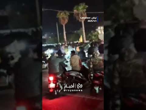 معترضون #shortsvideo #shortvideo #shorts #short