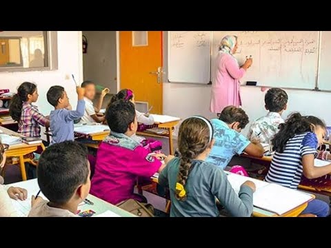 قطاع التربية – تفاصيل زيادة رواتب المعلمين في الجزائر