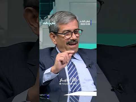 ما هي السيناريوهات المطروحة لإدارة القطاع ؟  #shortvideo #shorts #short #shortsclip