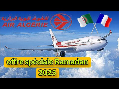 Offre spéciale Ramadan 2025 – vols promotionnels depuis la France