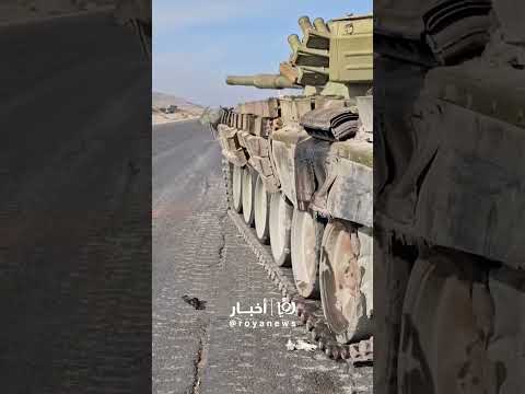 دبابات وأسلحة مهجورة #shortsvideo #shortvideo #shorts #short