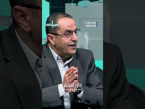 إلى متى يصمد الجيش "الإسائيلي" في الضفة الغربية؟#shortvideo #shorts #short #shortsclip