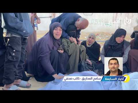 تشييع جثمان المجتمع الدولي في غزة… وولادة إسرائيل الكبيرة! #shortsvideo #shortvideo #shorts