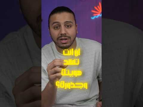 ثمن الحلم الأمريكي ضريبة الغربة 🇺🇸💔#امريكا #الغربة #الفيزا